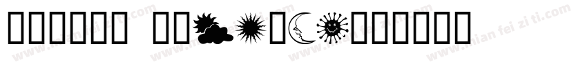 BCDFEE NSimSun字体转换